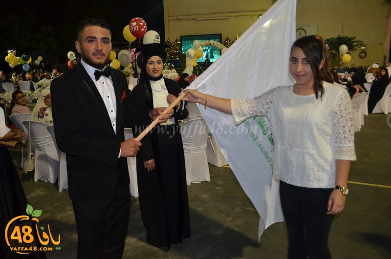 huda school takhrej foj6 (57).JPG